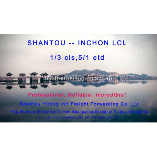LCL consolidatie van Shantou verschepen naar Inchon